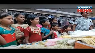 Gajapati Collector's Benevolent Act | Take Orphan Childrens For Shopping