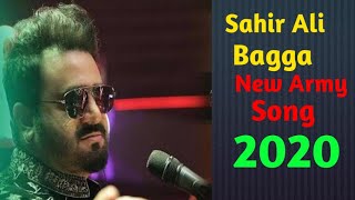 New army song| Sahir ali bagga| Ispr Pakistan|M SoNgzz|