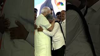 Emotional Moment as PM Modi Comforts MRPS Leader Manda Krishna in Hyderabad, Telangana | N18S