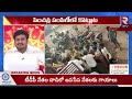 దెందులూరులో తన్నుకున్నారు 🛑live high tension in denduluru tdp vs janasena rtv