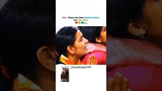 जगत में सबसे सुंदर मेरे कृष्ण💖🦚🔥 #kanha #krishna#radheshyam #lordkrishna #shorts #whatsapp #status