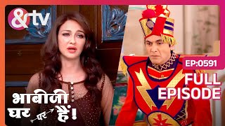 Anita ने Chacha Ji को क्या दी News? | Bhabi Ji Ghar Par Hai Full Ep 591 | 2 Jun 17 @andtvchannel