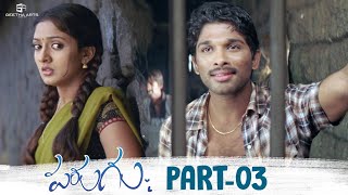 Parugu Telugu Movie HD | Part 03/12 | Allu Arjun, Sheela Kaur, Prakash Raj | Bommarillu Bhaskar