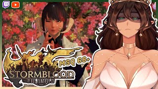 【FFXIV | Stormblood】 Yapping through the end of Stormblood! ✦ Multistreaming @ Twitch/tv/LadyOka