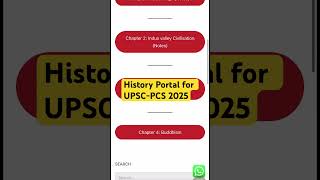 History Portal for UPSC-PCS