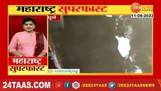 Pune | हडपसर येथे पाईप लाईन फुटल्यामुळे गार्डनमध्ये तळे, अधिकाऱ्यांकडून दखल नाही, नागरिक संतप्त