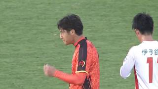 宮城雅史 プレー集｜レノファ山口→京都サンガF.C.｜Masafumi Miyagi　2017