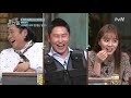 놀토레코드 이용진 x 양세찬 편 세찬아.. 왜그랬어.. 도레미들 찐으로 열받았다 amazing saturday ep.45