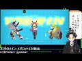 【メダロットs】アンリミ対戦会というものがありまして【メダs】