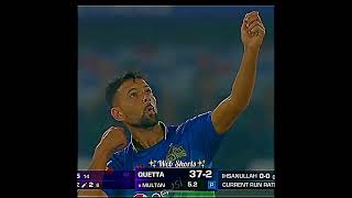 Ihasanullah bowled safi bhai 🔥#shorts #cricket #viralshorts