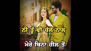 Beautiful l Shivjot l whatsapp status l Latest Punjabi song 2021