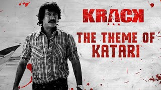 THE THEME OF KATARI - KRACK | Raviteja, Samuthirakani | Gopichand Malineni | Thaman S