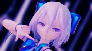 【東方MMD】「Silent Joker」【Tda式改変チルノ】４ｋ