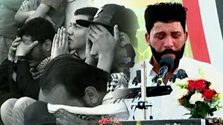 شاهد ماذا فعلو اخوان الشهيد نعي حزين احمد جعفر عوفي جديد 2017 مهرجان