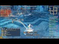 tw 劍靈 blade u0026 soul 氣功初體驗 4人 分裂迷宮 尾王