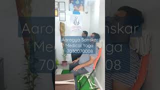 Medical Yoga Treatment for Spondylosis, Knee Pain Arthritis , Sciatica , Slip Disc , Joint pain