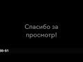 Бетономешалки в Казахстане. Бетономешалки принудительного действия.