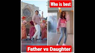 MAHESH BABU AND HIS DAUGHTER DANCE ON #kalavathi #maheshbabu #shorts #reels #instagram #trending