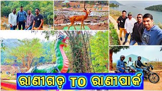 Borigumma Ranipark | Ranigad to Ranipark | Sunabeda to Borigumma | #borigumma #koraput #viral #vlog