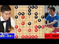 王天一竟然被不起眼的象棋大师斩于马下，轰动国内外棋坛，精彩啊