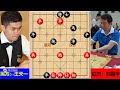 王天一竟然被不起眼的象棋大师斩于马下，轰动国内外棋坛，精彩啊