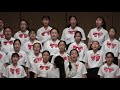 2020客家合唱比賽－五甲好聲音（蛤蟆歌／春水）