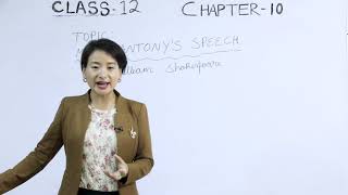 Class 12 English 7 Sept 2020 Topic : Mark Antony’s Speech by William Shakespeare