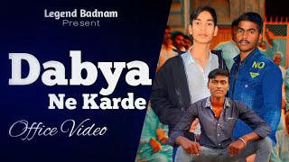 Dabya Ni Karde (Full Song) | Ndee Kundu | Bintu Pabra | KP Kundu | New Haryanvi Songs Haryanavi 2022