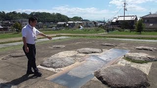 史跡公園になっている尼寺廃寺跡