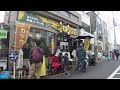 4k 60p yutenji tokyo fabruary 19 2023 japan walk through