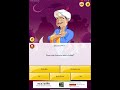 Can Akinator guess the Yelling Creature meme? #shorts #fypシ゚viral #genie