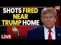 Donald Trump Shooting LIVE News: Trump Murder Plot | Another Shooting Attempt On Trump? | US News