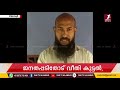 പിലാത്തൊടിക മുജീബ് റഹ് മാന്‍ ഒരുക്കിയ കൃത്രിമത്വത്തില്‍ പാമ്പിന്‍ മുട്ടകള്‍ വിരിഞ്ഞു.