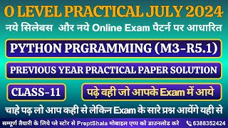 Day-11 | Python Practical || O Level Practical || Python Programming Practical O Level || PreptShala