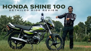 Honda Shine 100 Review | ഹോണ്ട ഷൈൻ 100 റിവ്യൂ | Pocket ന് ഒതുങ്ങുന്ന ഒരു കുഞ്ഞൻ ബൈക്ക് ❤️