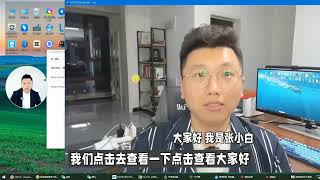 更新了，微信限制再次解锁，可以无限下载！