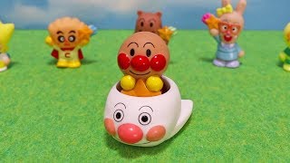 アンパンマン おもちゃ あつまれアンパンマン  Anpanman Toys