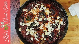 Greek-Style Baked Chicken and Eggplant - Easy One Pot Recipe