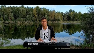 Bradics Jácint - Még nem veszíthetek (Cover Video)