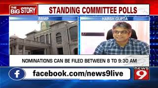 BBMP standing committee polls scheduled today