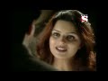 শেষ যাত্রা হটাৎ ৩৭ বছর পর hotath 37 bachor por full episode 121