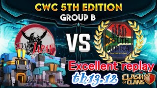 【クラクラ実況】CWC5予選 vs 南アフリカ代表！結果報告＆優秀リプレイ！《th13.12》