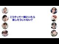 【日本語字幕】妹がいたら誰を紹介する？【ateez】