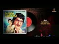 manavudu mahaneeyudu 1980 _ranga panduranga suseela ushasri chakravarthy sobhanbabu geeta