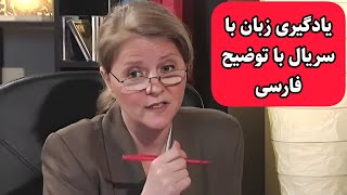 چرا نمیخوای زبان یاد بگیری وقتی اینقدر برات آسون سازی شده