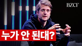 클라나 대표 인터뷰 (소프트뱅크, 세콰이어 투자)