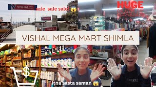 Vishal Mega Mart Shimla | Itna Sasta 😱 Saman