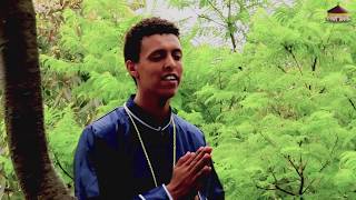 DNKUAN HAGOS - ብምሕረቱ ጋሪዱ - ብዘማሪ ዲያቆን ሳኔር ተስፋኣለም - New Eritrean Orthodox Tewahdo Mezmur - 2019