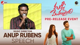 Music Director Anup Rubens Speech | Malli Modalaindi Pre Release Event | Sumanth | Naina Ganguly