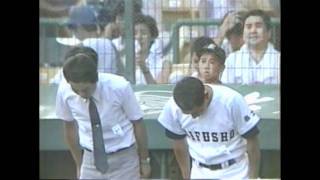 1986年夏の甲子園　県岐阜商　大野直投手